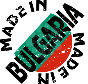 Royalty Free Clipart Image of a Label with Made in Bulgaria