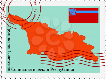 stamp with flag and map of Georgian Soviet Republic