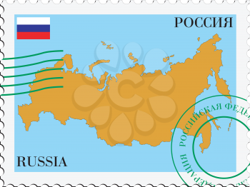 Image of stamp with map and flag of Russia