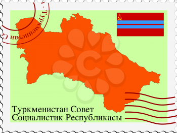 stamp with flag and map of Turkmen Soviet Republic