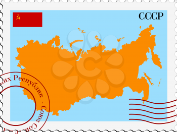 stamp with flag and map of Soviet Union