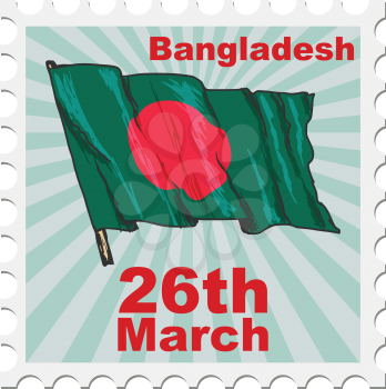 post stamp of national day of Bangladesh