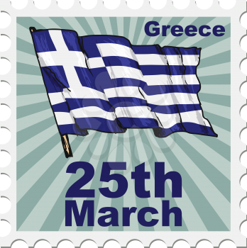 post stamp of national day of Greece