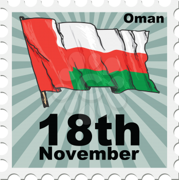 post stamp of national day of Oman
