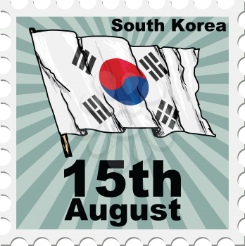 post stamp of national day of South Korea