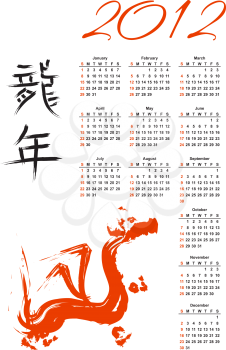 Royalty Free Clipart Image of a Calendar with Chinese Calligraphy for the Year of Dragon 