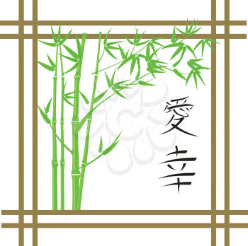 Royalty Free Clipart Image of a Frame With Bamboo and Japanese Hieroglyphs