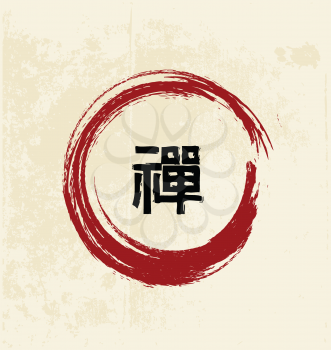 Zen calligraphy