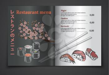 Vector vintage chalkboard sushi restaurant menu illustration
