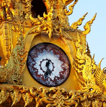 Royalty Free Photo of a Clock in Chiangrai, Thailand