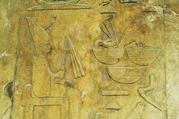 Royalty Free Photo of Egyptian Hieroglyphics