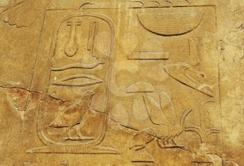 Royalty Free Photo of Hieroglyphics in an Egyptian Museum 