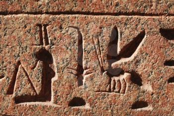 Royalty Free Photo of Hieroglyphics in an Egyptian Museum
