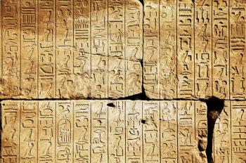 Royalty Free Photo of Hieroglyphics at an Egyptian Museum