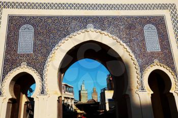 Royalty Free Photo of a Moroccan Building