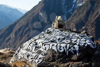 Royalty Free Photo of a Rock at the Himalayan Mountains