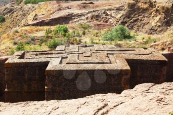 Royalty Free Photo of The Church of St. George in Lalibela, Ethiopia