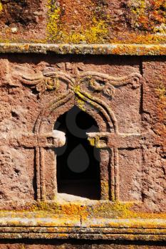 Royalty Free Photo of a Window in the Church of St. George in Lalibela, Ethiopia