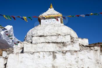 Royalty Free Photo of a Stupa