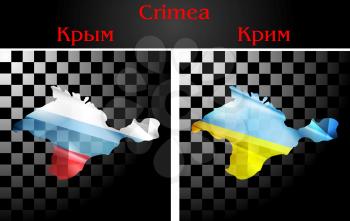 Russian and Ukrainian flags on Crimea. Vector background