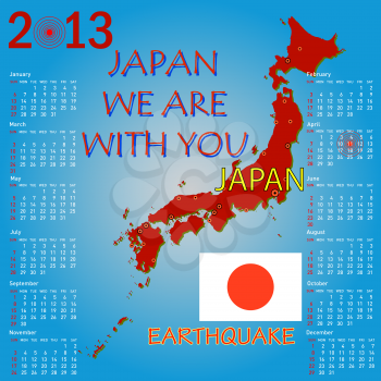 Royalty Free Clipart Image of a Map of Japan Calendar