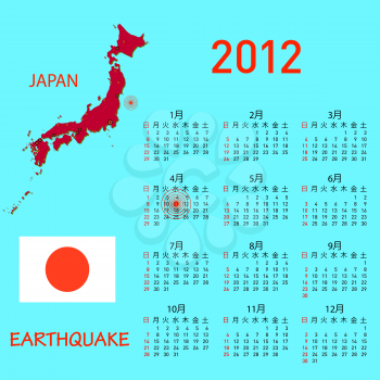 Royalty Free Clipart Image of a Calendar of Japan