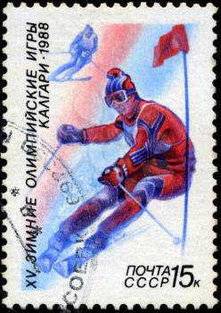 USSR - CIRCA 1988: A stamp printed in the USSR shows skiing, series Olympic Games in Calgary 1988, circa 1988