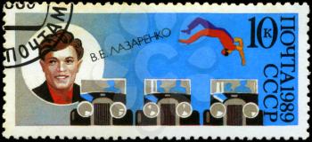 USSR - CIRCA 1989: stamp printed in USSR, dedicated to the circus, shows Soviet circus artist Vitaly Lazarenko, circa 1989