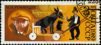 USSR - CIRCA 1989: stamp printed in USSR, dedicated to the circus, shows Soviet clown Mikhail Rumyantsev Pencil, circa 1989