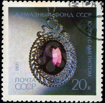 USSR - CIRCA 1971: A Stamp printed in USSR shows Pendant with amethyst from Diamond fund of USSR, circa 1971