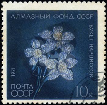 USSR - CIRCA 1971: A Stamp printed in USSR shows Brooch - bouquet of daffodils from Diamond fund of USSR, circa 1971