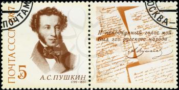 USSR - CIRCA 1987: stamp printed in USSR (Russia) shows portrait of Alexander Pushkin - Russian poet with inscription A. Pushkin, series 150th Death Anniversary of Alexander Pushkin, circa 1987