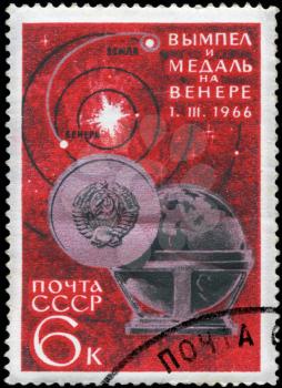 USSR - CIRCA 1966: Postcard printed in the USSR shows Pennant and medal on Venus, circa 1966