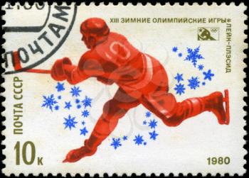 USSR-CIRCA 1980: A stamp printed in the USSR, dedicated XIII Winter Olympic Games, Lake Placid, hockey, circa 1980
