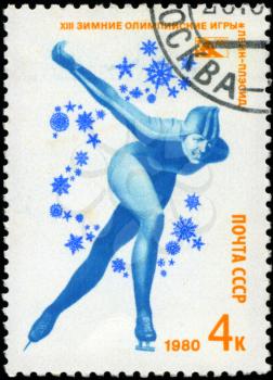 USSR-CIRCA 1980: A stamp printed in the USSR, dedicated XIII Winter Olympic Games, Lake Placid, skating, circa 1980