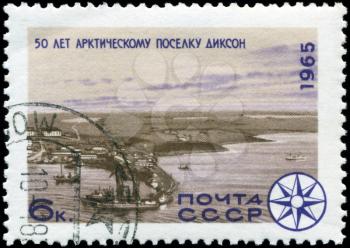 USSR - CIRCA 1965: A stamp printed in USSR, shows closed urban-type settlement Dikson in Arctic, circa 1965
