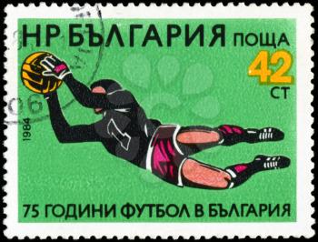 BULGARIA - CIRCA 1984: A stamp printed in Bulgaria showing  Soccer, 75 years of football in Bulgaria, circa 1984
