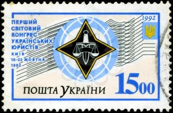 UKRAINE - CIRCA 1992: A Stamp printed in the UKRAINE shows the arms of Ukraine,  first Congress of Ukrainian Lawyers, circa 1992