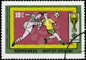 MONGOLIAN - CIRCA 1970: Various Soccer Scenes , Mexico, circa 1970.
