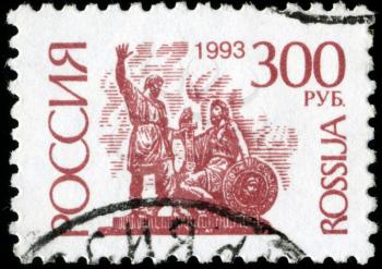 RUSSIA - CIRCA 1993: A stamp printed in Russia shows Monument to Minin and Pozharsky, circa 1993