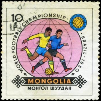 MONGOLIAN - CIRCA 1950: Stamp, printed in Mongolian showing world championship on football in Brazil, 1950, circa 1950.