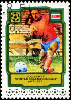 NORTH KOREA - CIRCA 1978: a stamp printed by North Korea shows football players. World football cup in Espania 1982, circa 1978