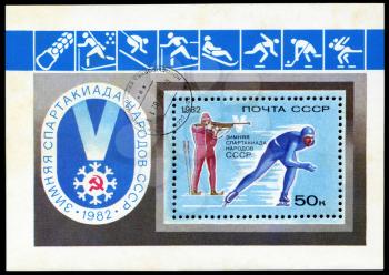 USSR-CIRCA 1982: The postal stamp printed in USSR shows winter sports, series sporting competitions, circa 1982