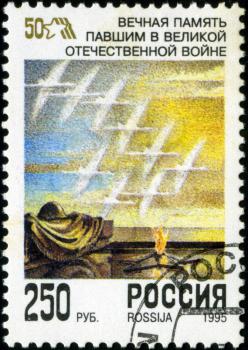 RUSSIA - CIRCA 1995: A stamp printed by the Russia Post is entitled eternal memory of the fallen in the Great Patriotic War, circa 1995