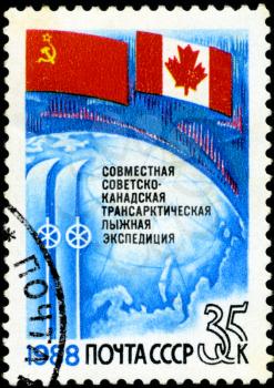 RUSSIA - CIRCA 1988: stamp printed by Russia, shows Soviet Canada transarctic ski expedition, circa 1988.