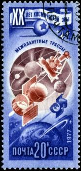 RUSSIA - CIRCA 1977: Stamp printed in USSR (Russia), shows interplanetary routes, with inscription and name of series 20 years of a space age, circa 1977