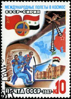 USSR - CIRCA 1987: A post stamp printed in USSR divided to international Soviet Syrian space flights, circa 1987