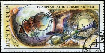 USSR - CIRCA 1976: A post stamp printed in USSR divided to April 12 Day of Cosmonautics , circa 1976