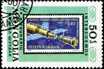 MONGOLIA - CIRCA 1981: A Stamp printed in MONGOLIA devoted to the flight of the first Romanian cosmonaut D.Prunariu, from the series Intercosmos&q uot;, circa 1981
