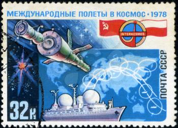USSR - CIRCA 1978: A Postage Stamp Shows the International Flights in the Space, circa 1978